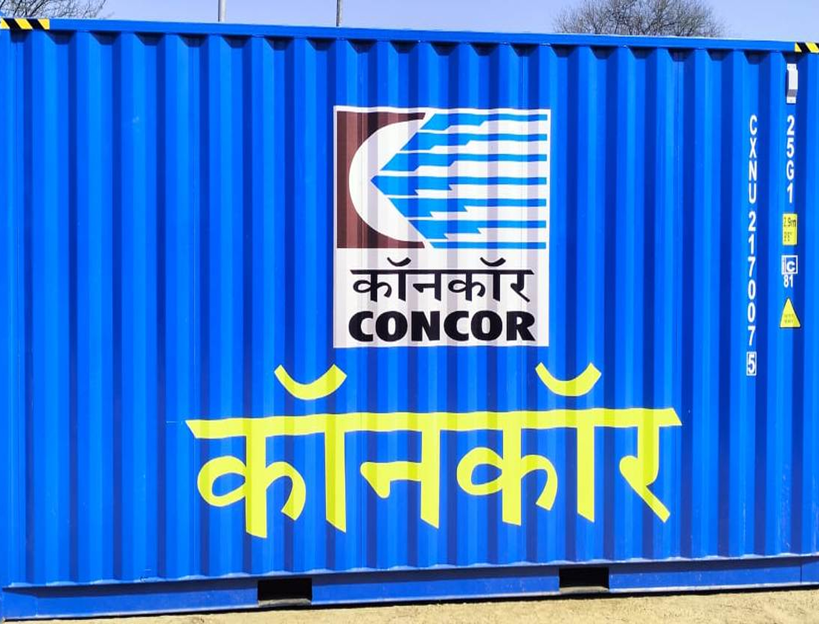 20ft HC containers (1)